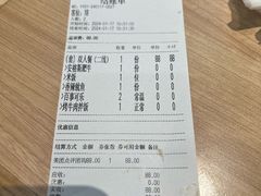 -米村拌饭(嘉兴经开龙鼎万达广场店)