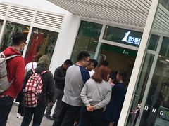 -1点点(银座和谐广场店)
