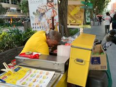 -詹爷爷乌节路街头冰淇淋