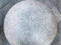 -绳金塔