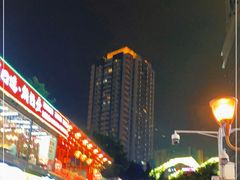 -八一路好吃街(雨田商务大厦店)