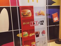 -麦当劳(杭州西湖银泰百货店)
