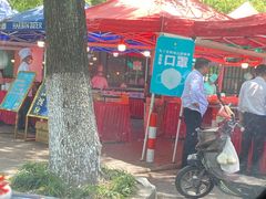-石浦大酒店(百丈店)