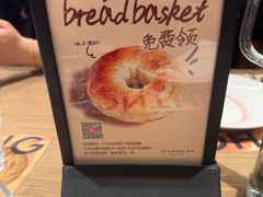 -C'è Amore 爱意(盛京大奥莱店)
