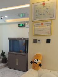 -海涛医疗美容·面部抗衰·注射美鼻