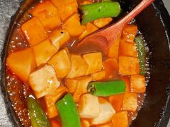 石锅沃豆腐-桂满陇天书(南京德基旗舰店)