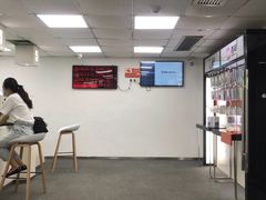 -百邦苹果官方授权维修(好世界商场店)