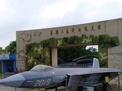 -大嶝英雄三岛战地观光园