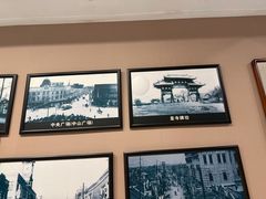 -鹿鸣春饭店(总店)