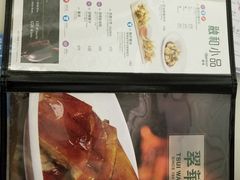 -翠华餐厅(香港国际机场店)