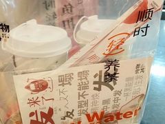 -炖物24章·顺时轻养茶(黄龙店)