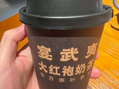 -宴武夷·匠心闽味(印象大红袍店)