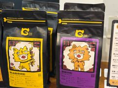 -唐咖精品咖啡(大理古城手冲店)
