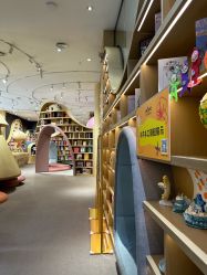 -奈尔宝·儿童乐园·亲子餐厅(星河湾店)