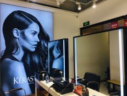 -华卫思理轻奢造型