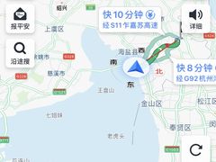 -汤山公园