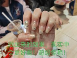 -喜柚自助美甲美睫