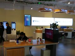 -中国电信(大钟亭营业厅)