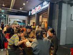 -正南齊北重庆老火锅(光华村直营店)