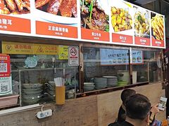 -正宗重庆小面(建设三马路店)