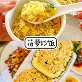 打卡朋友强烈安利的海鲜餐厅🦀️氛围感满分❗️❗️