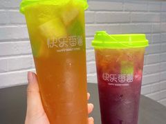-快乐番薯(南海黄岐店)