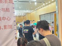 -第一绮丽次元街区
