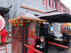 门面-舌战烧烤酒馆(三街两巷店)