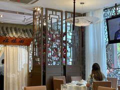 -徽珍源(龙茗路店)
