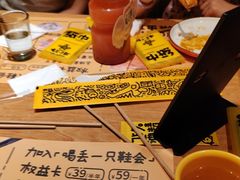-喝丢一只鞋海鲜烧烤·海肠捞饭(东关街店)