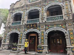 -北平楼·烤鸭·北京菜(牡丹园店)