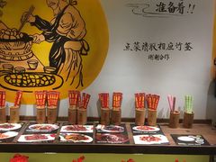 -大自然(鲁家村店)