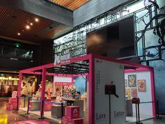 -万达影城IMAX(海口日月广场店)