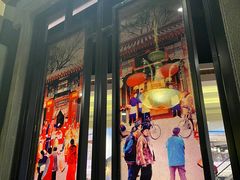 门面-皇城根·烤鸭·鱼头·家常菜(欧亚大观乐活城店)