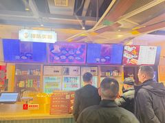 -易裕和·长沙米粉(竹塘西路店)
