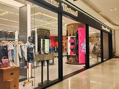 -松雷商业(南岗店)