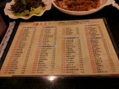 菜单-津菜宋记老房子(平山道店)