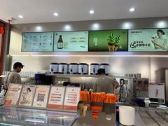 -喧闹·东方大气茶(鹅岭二厂店)