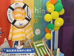-英孚教育青少儿(昆城广场中心)