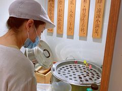 -小满手工粉(上海月星环球港店)