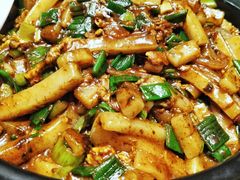 岩蒜炒糕-拉完海鲜大排档(温岭店)