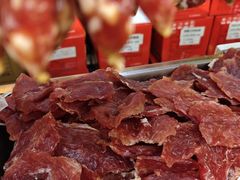 -皇上皇腊味店(下九路店)