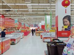 -卜蜂莲花(岳阳店)