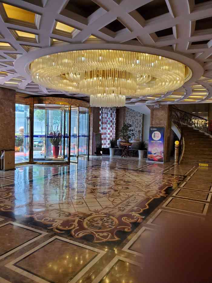 红鼎豆捞(光谷店)