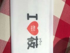 -西贝(宝乐汇店)