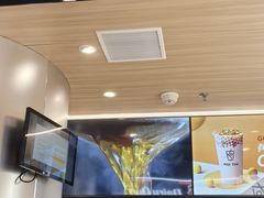 -KOI Thé(虹桥国际机场店)