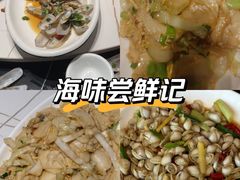 -金海湾海鲜排档(朱家尖店)