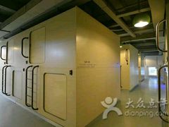 -栖游青年旅舍(华强北地铁站店)