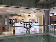 -金光华广场