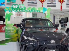 -上海和展广汽丰田4S店(老闵行店)